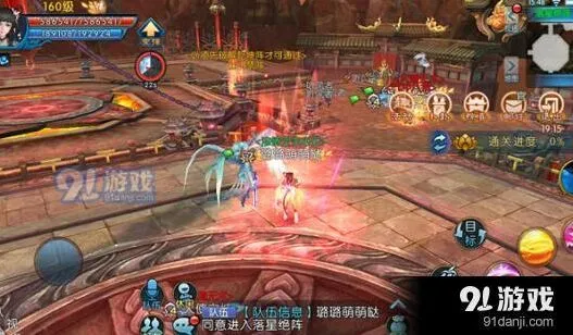 诛仙手游落星绝阵噩梦攻略 通关流程详解