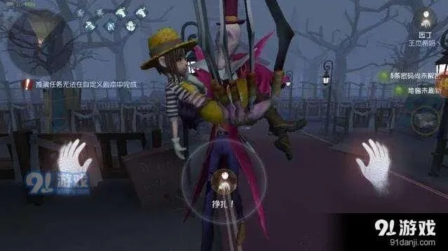 第五人格监管者加点技巧详解