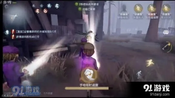 第五人格监管者进阶技巧 玩法攻略
