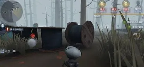 第五人格机械狗使用技巧流程