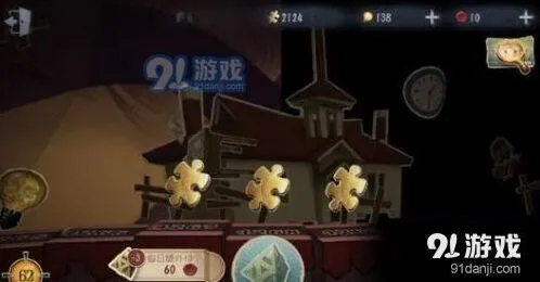 第五人格推理之径终点在哪介绍