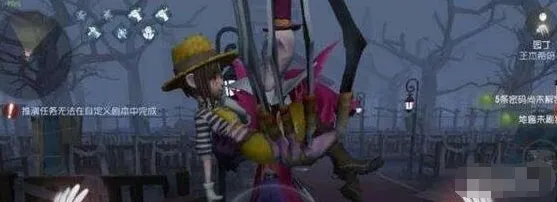 第五人格屠皇加点方法分享