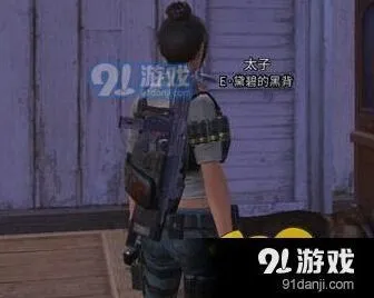 明日之后新手用什么武器 推荐新手三件套