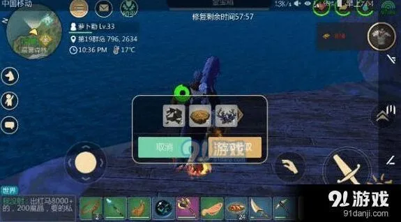 创造与魔法树脂有什么用 一文解答