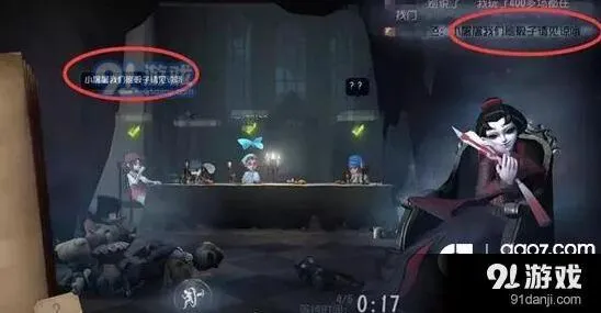 第五人格骰子队与白孔雀皮肤 赛季热点话题