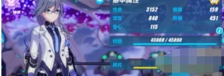 崩坏3白夜执事星环漩涡玩法