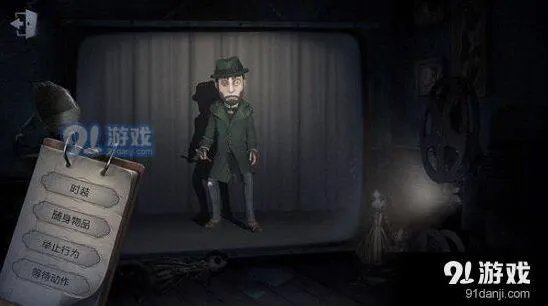 第五人格瑟维推演故事节点内容一览