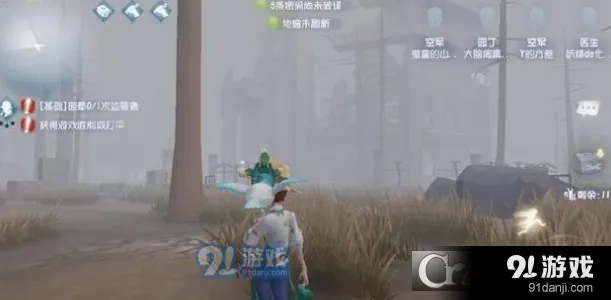 第五人格圣心医院BUG使用方法