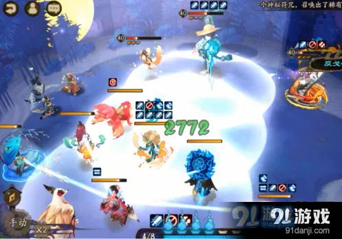 阴阳师河童竞速本怎么过