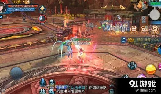 诛仙手游落星绝阵噩梦通关攻略