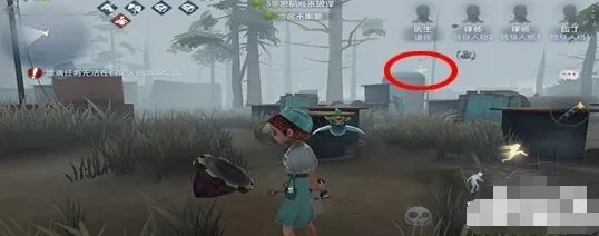 第五人格求生者密码机位置查找技巧