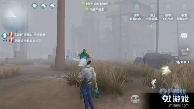 第五人格圣心医院BUG是什么 藏身BUG位置指南