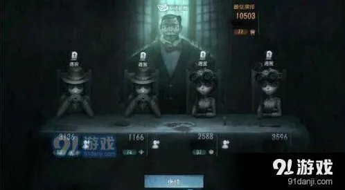 第五人格屠皇怎么玩 屠皇进阶技巧指南