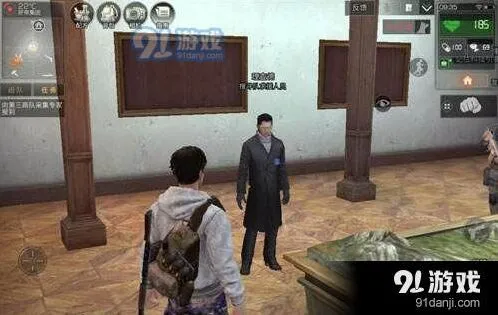 明日之后丧尸围城流程详解