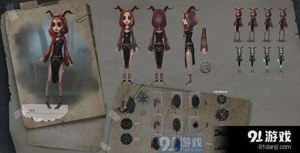第五人格祭司明日之辉获得方式全面解析