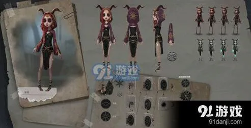 第五人格祭司明日之辉抽取价格分析