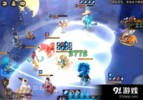 阴阳师河童竞速本第十层攻略 冥碟是关键