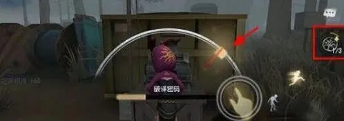 第五人格祭司玩法攻略指南分享