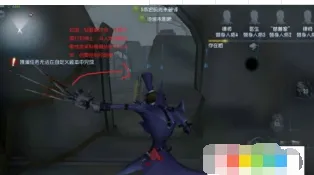 第五人格隔窗刀技巧分享