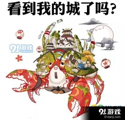 阴阳师蜃气楼成就攻略 快速达成