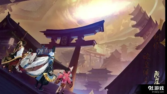 《阴阳师》周年庆神龛SSR兑换教程