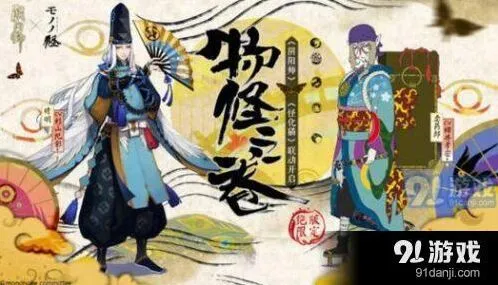 卖药郎副本怎么进 奖励有哪些