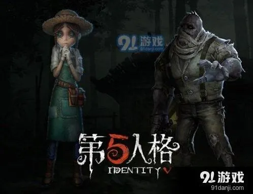第五人格求生者应对监管者方法指南