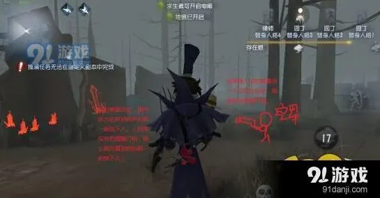 第五人格屠夫克制空军信号枪技巧 放人反制方法