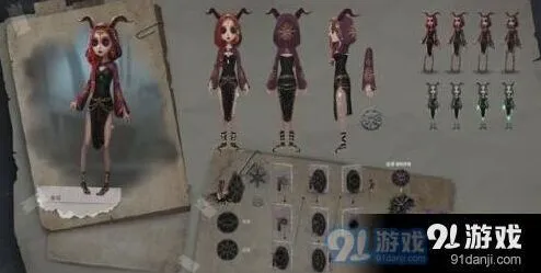第五人格明日之辉皮肤获取方法分享