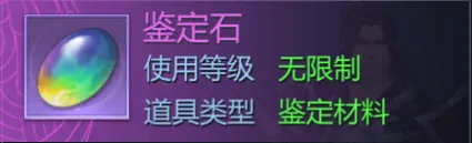 九灵神域积分商城礼包汇总，兑换优先级推荐