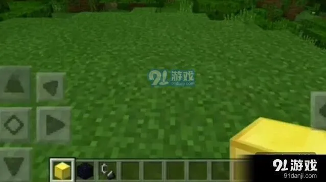 我的世界黄金传送门怎么去