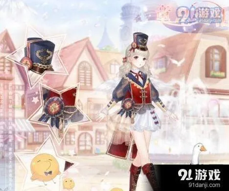奇迹暖暖童星巡礼套装获取心得