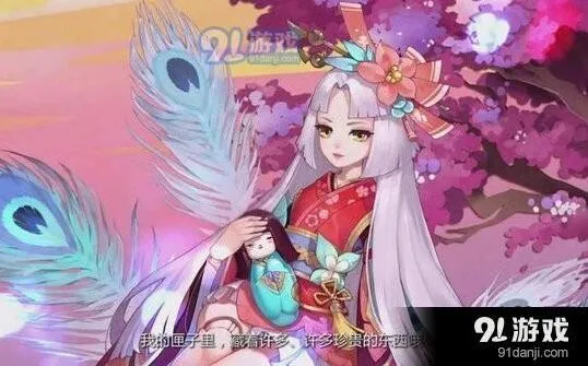 阴阳师控制肉盾最佳搭配 控制流阵容推荐