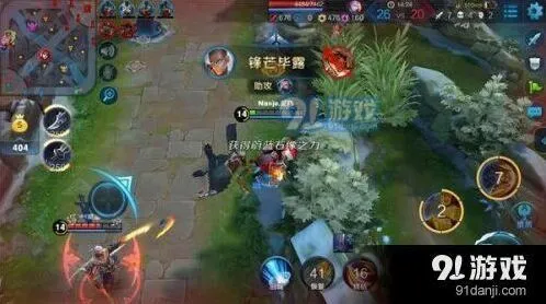 王者荣耀达摩团战玩法详解