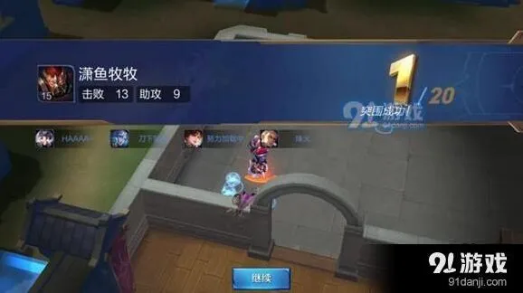 边境突围入门：英雄与装备选择