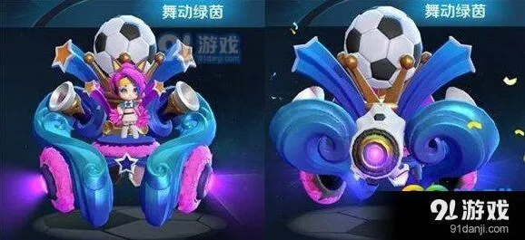 王者荣耀蔡文姬新皮肤什么时候上线