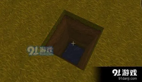 迷你世界钻石诱捕陷阱怎么做教程