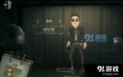 第五人格标记密码机有什么技巧