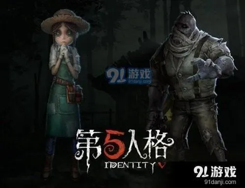 第五人格监管者应对技巧总汇