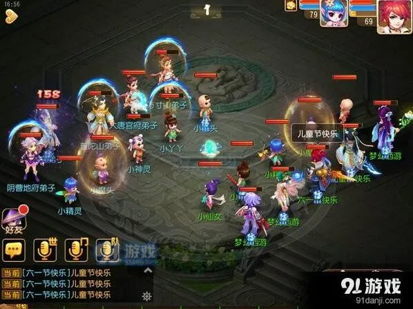 梦幻西游手游斗娃大赛全面攻略