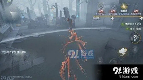 第五人格杰克技能变化分析