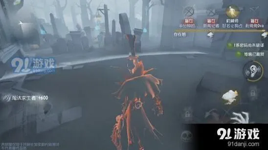 第五人格雾都夜行实战攻略