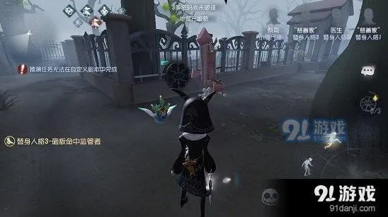第五人格祭司红教堂技能详解教程