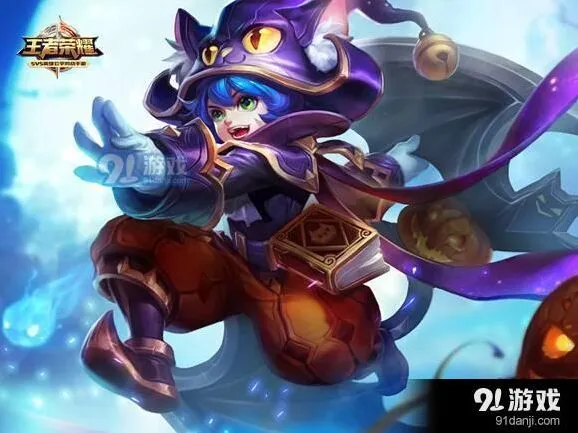 李元芳打野出装玩法指南
