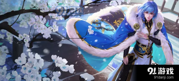 王者荣耀s11弈星高伤害铭文