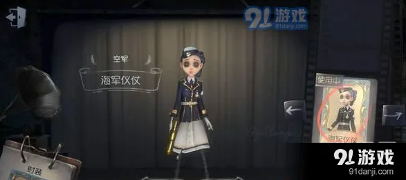 第五人格空军攻略 新版玩法技巧详解