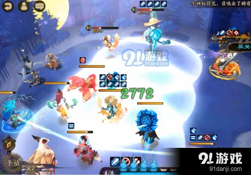 阴阳师河童竞速本通关技巧