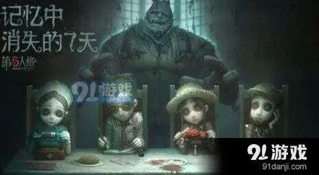 第五人格崩坏天赋有什么用天赋系统解析