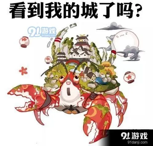 阴阳师蜃气楼成就新手教程