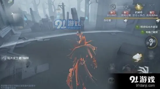第五人格杰克雾区玩法详解教程